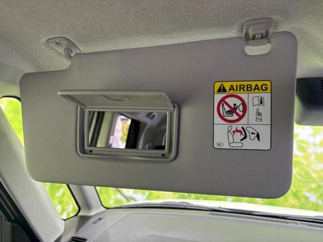 ルーミー G ディスプレイオーディオ9インチ/スマートアシスト(トヨタ・ダイハツ)/両側電動スライドドア/パノラミックビューモニター/車線逸脱防止支援システム/ドライブレコーダー 純正/USBジャック 全周囲カメラ(42枚目)