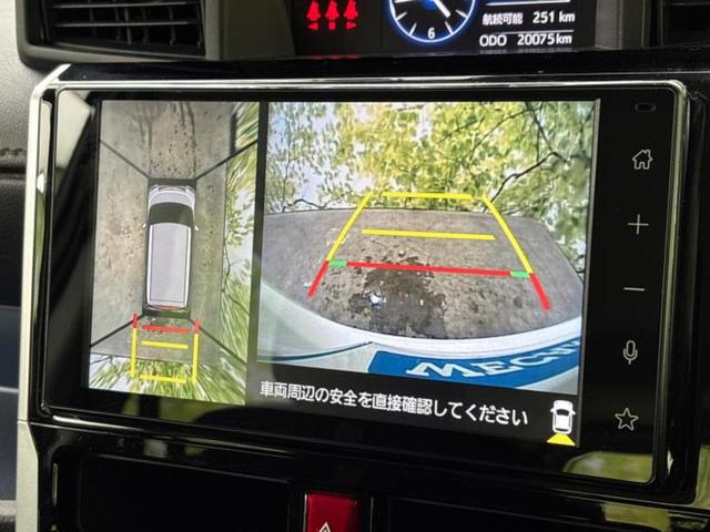 ルーミー カスタムG 保証書/ディスプレイオーディオ9インチ/スマートアシスト(トヨタ・ダイハツ)/両側電動スライドドア/シートヒーター 前席/パノラミックビューモニター/パーキングアシスト バックガイド 全周囲カメラ(11枚目)