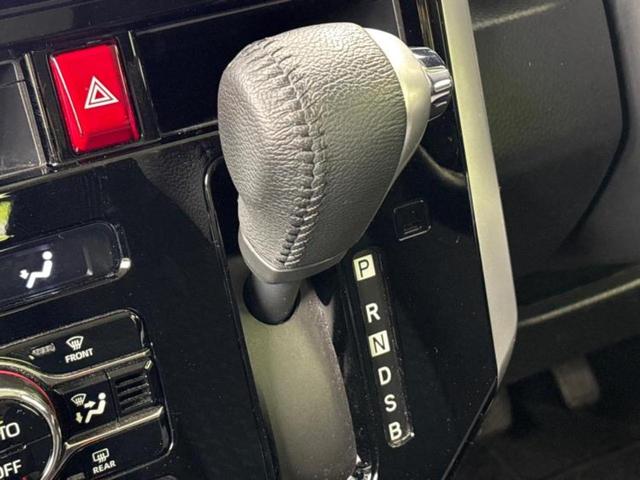 ルーミー カスタムG 保証書/ディスプレイオーディオ9インチ/スマートアシスト(トヨタ・ダイハツ)/両側電動スライドドア/シートヒーター 前席/パノラミックビューモニター/パーキングアシスト バックガイド 全周囲カメラ(16枚目)