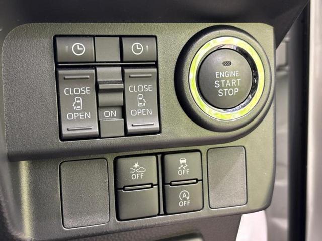 ルーミー カスタムG 保証書/ディスプレイオーディオ9インチ/スマートアシスト(トヨタ・ダイハツ)/両側電動スライドドア/シートヒーター 前席/パノラミックビューモニター/パーキングアシスト バックガイド 全周囲カメラ(27枚目)