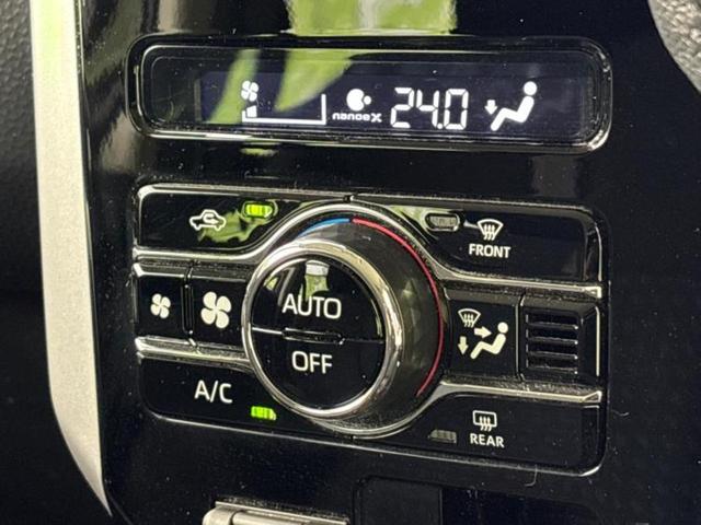 ルーミー カスタムG 保証書/ディスプレイオーディオ9インチ/スマートアシスト(トヨタ・ダイハツ)/両側電動スライドドア/シートヒーター 前席/パノラミックビューモニター/パーキングアシスト バックガイド 全周囲カメラ(30枚目)