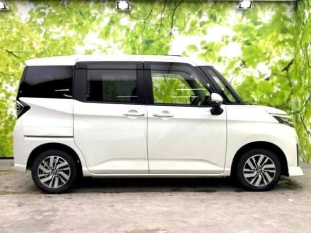 ルーミー カスタムG 保証書/ディスプレイオーディオ9インチ/スマートアシスト(トヨタ・ダイハツ)/両側電動スライドドア/シートヒーター 前席/パノラミックビューモニター/パーキングアシスト バックガイド 全周囲カメラ(33枚目)