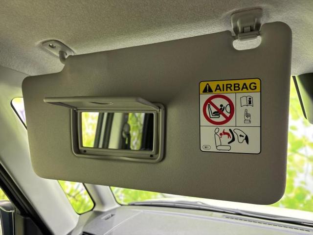 ルーミー カスタムG 保証書/ディスプレイオーディオ9インチ/スマートアシスト(トヨタ・ダイハツ)/両側電動スライドドア/シートヒーター 前席/パノラミックビューモニター/パーキングアシスト バックガイド 全周囲カメラ(50枚目)