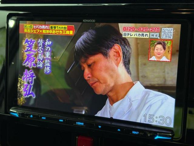 ルーミー カスタムＧ　新品タイヤ／保証書／社外　８インチ　メモリーナビ／衝突安全装置／両側電動スライドドア／パーキングアシスト　バックガイド／ドライブレコーダー　前後／ヘッドランプ　ＬＥＤ／ＵＳＢジャック　バックカメラ（10枚目）