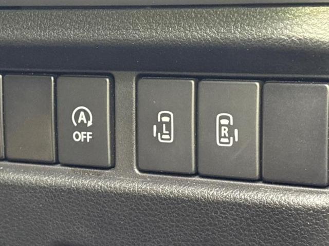 スペーシア ハイブリッドX 純正 8インチ メモリーナビ/衝突安全装置/両側電動スライドドア/シートヒーター 運転席/全方位モニター/車線逸脱防止支援システム/ドライブレコーダー 純正/USBジャック/Bluetooth接続(28枚目)