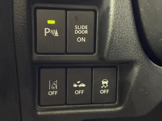 スペーシア ハイブリッドX 純正 8インチ メモリーナビ/衝突安全装置/両側電動スライドドア/シートヒーター 運転席/全方位モニター/車線逸脱防止支援システム/ドライブレコーダー 純正/USBジャック/Bluetooth接続(30枚目)