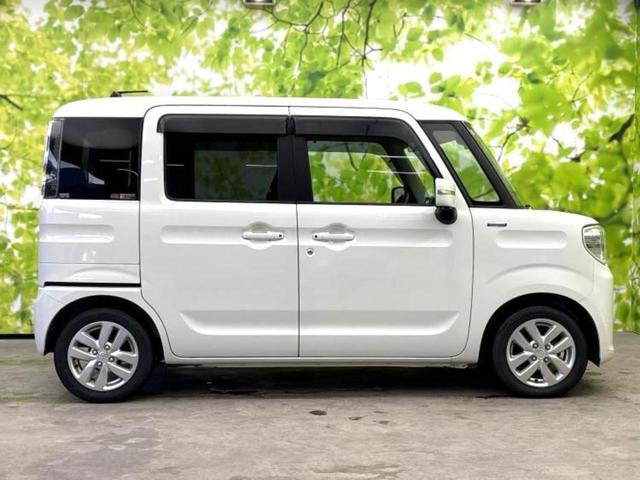 スペーシア ハイブリッドX 純正 8インチ メモリーナビ/衝突安全装置/両側電動スライドドア/シートヒーター 運転席/全方位モニター/車線逸脱防止支援システム/ドライブレコーダー 純正/USBジャック/Bluetooth接続(35枚目)