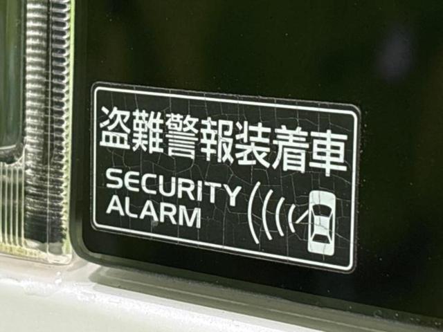 スペーシア ハイブリッドX 純正 8インチ メモリーナビ/衝突安全装置/両側電動スライドドア/シートヒーター 運転席/全方位モニター/車線逸脱防止支援システム/ドライブレコーダー 純正/USBジャック/Bluetooth接続(42枚目)