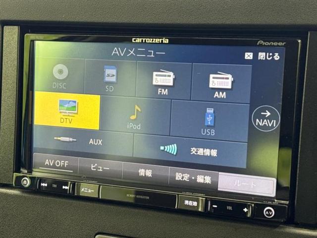 ワゴンR ハイブリッドFX 社外 メモリーナビ/セーフティサポート(スズキ)/シートヒーター 運転席/車線逸脱防止支援システム/USBジャック/ETC/EBD付ABS/横滑り防止装置/アイドリングストップ/ワンセグTV/DVD(11枚目)