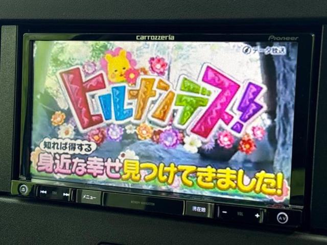 ワゴンR ハイブリッドFX 社外 メモリーナビ/セーフティサポート(スズキ)/シートヒーター 運転席/車線逸脱防止支援システム/USBジャック/ETC/EBD付ABS/横滑り防止装置/アイドリングストップ/ワンセグTV/DVD(12枚目)