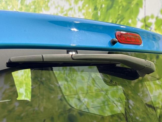 ワゴンR ハイブリッドFX 社外 メモリーナビ/セーフティサポート(スズキ)/シートヒーター 運転席/車線逸脱防止支援システム/USBジャック/ETC/EBD付ABS/横滑り防止装置/アイドリングストップ/ワンセグTV/DVD(37枚目)