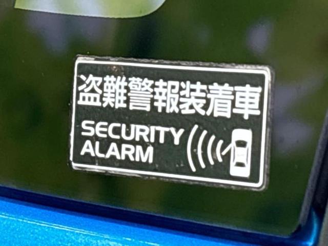 ワゴンR ハイブリッドFX 社外 メモリーナビ/セーフティサポート(スズキ)/シートヒーター 運転席/車線逸脱防止支援システム/USBジャック/ETC/EBD付ABS/横滑り防止装置/アイドリングストップ/ワンセグTV/DVD(39枚目)