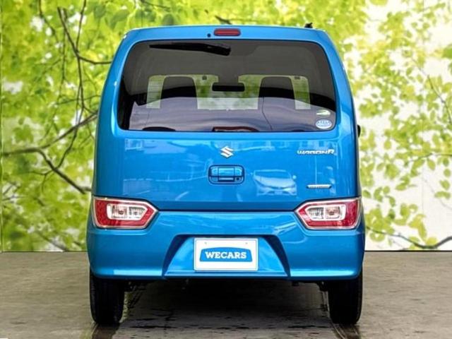 ワゴンR ハイブリッドFX 社外 メモリーナビ/セーフティサポート(スズキ)/シートヒーター 運転席/車線逸脱防止支援システム/USBジャック/ETC/EBD付ABS/横滑り防止装置/アイドリングストップ/ワンセグTV/DVD(54枚目)