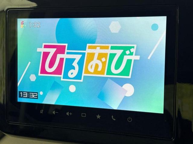 スペーシア 4WDハイブリッドG 保証書/純正 9インチ メモリーナビ/セーフティサポート(スズキ)/シートヒーター/全方位モニター/車線逸脱防止支援システム/パーキングアシスト バックガイド/ヘッドランプ LED 全周囲カメラ(12枚目)