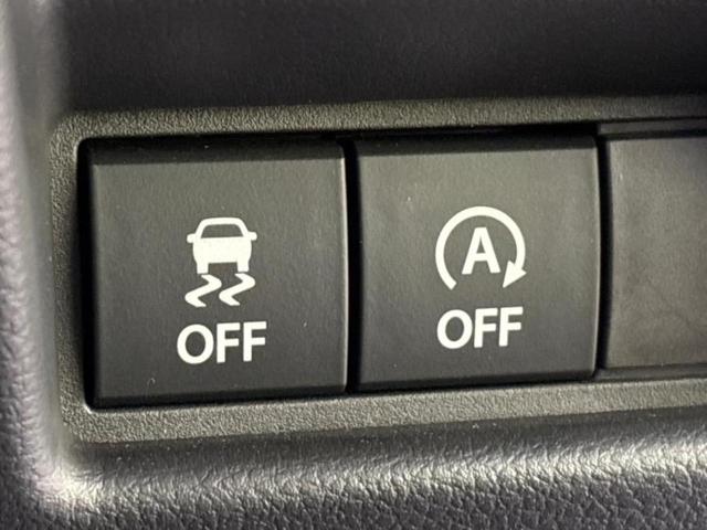 スペーシア 4WDハイブリッドG 保証書/純正 9インチ メモリーナビ/セーフティサポート(スズキ)/シートヒーター/全方位モニター/車線逸脱防止支援システム/パーキングアシスト バックガイド/ヘッドランプ LED 全周囲カメラ(29枚目)