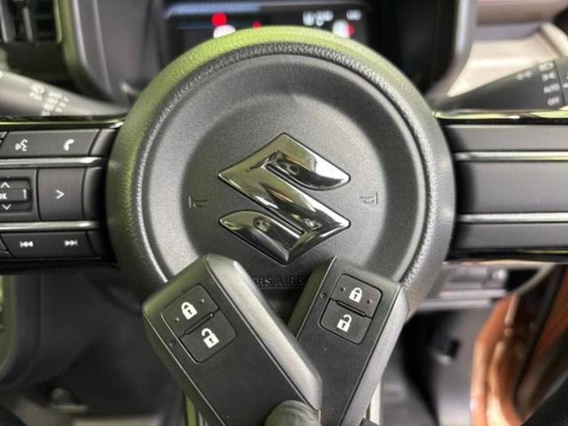 スペーシア 4WDハイブリッドG 保証書/純正 9インチ メモリーナビ/セーフティサポート(スズキ)/シートヒーター/全方位モニター/車線逸脱防止支援システム/パーキングアシスト バックガイド/ヘッドランプ LED 全周囲カメラ(40枚目)