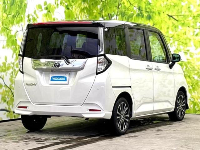 ルーミー カスタムG-T 保証書/ディスプレイオーディオ9インチ/スマートアシスト(トヨタ・ダイハツ)/両側電動スライドドア/パノラミックビューモニター/車線逸脱防止支援システム/ドライブレコーダー 前後 衝突被害軽減システム(3枚目)