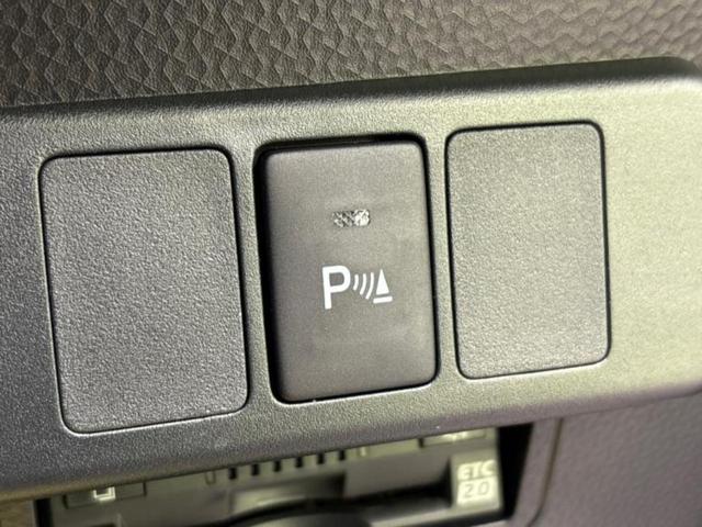 ルーミー カスタムG-T 保証書/ディスプレイオーディオ9インチ/スマートアシスト(トヨタ・ダイハツ)/両側電動スライドドア/パノラミックビューモニター/車線逸脱防止支援システム/ドライブレコーダー 前後 衝突被害軽減システム(28枚目)