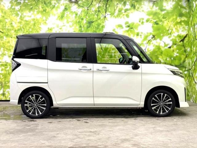 ルーミー カスタムG-T 保証書/ディスプレイオーディオ9インチ/スマートアシスト(トヨタ・ダイハツ)/両側電動スライドドア/パノラミックビューモニター/車線逸脱防止支援システム/ドライブレコーダー 前後 衝突被害軽減システム(33枚目)