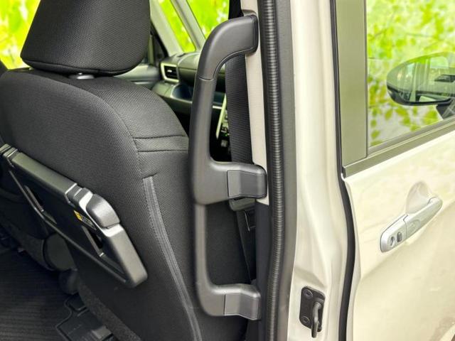 ルーミー カスタムG-T 保証書/ディスプレイオーディオ9インチ/スマートアシスト(トヨタ・ダイハツ)/両側電動スライドドア/パノラミックビューモニター/車線逸脱防止支援システム/ドライブレコーダー 前後 衝突被害軽減システム(50枚目)