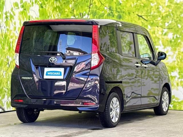 全国に店舗を展開しているのでどこでもお取り寄せが可能です！この車が気になるけど遠方だから・・・と諦める必要はありません！※別途陸送費が必要です。