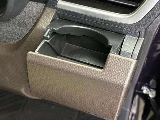 お車に合わせて無料保証以外にも、保証範囲、期間、距離を拡充させた有料保証もご用意しております！中古車の購入が初めてで不安・・・というお客様もご安心ください！