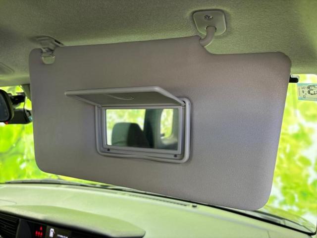 ＷＥＣＡＲＳ（ウィーカーズ）は全国２５０店舗展開！作業の都合上、車両をご覧頂けない場合がございます。来店前にお問合せ下さい