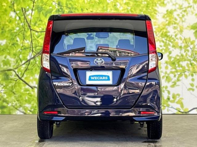 ＷＥＣＡＲＳでは登録（届出）済未使用車や走行距離１万ｋｍ未満の在庫車も多数ご用意しております！状態は良いものが良いけど、新車は高いな・・・そんなお客様にオススメです！