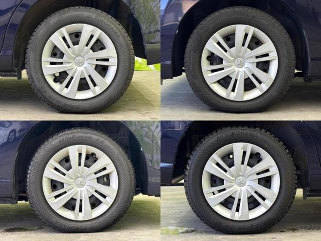 車選びにはお悩みがつきものです！具体的な購入までは検討していないけど車は気になるというお客様も大歓迎です！是非中古車購入の第一歩のお手伝いをさせてください！