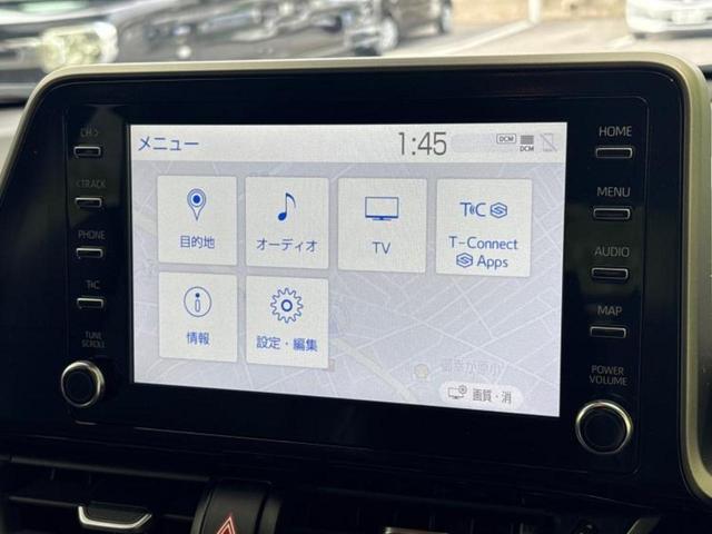 今の愛車いくらで売れるの？他社で査定して思ったより安くてショック・・・そんなお客様！是非一度ＷＥＣＡＲＳの下取価格をご覧ください！お客様ができるだけお得にお乗り換えできるよう精一杯頑張ります！
