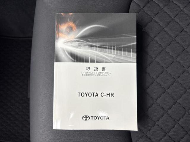 ネットで車を見ていてもイメージが湧かない・・・色々な会社や車がありすぎて何が良いのか分からない・・・そうお考えのお客様！ご相談のみでもＯＫです！ＷＥＣＡＲＳでは中古車購入の基本をお伝えします！