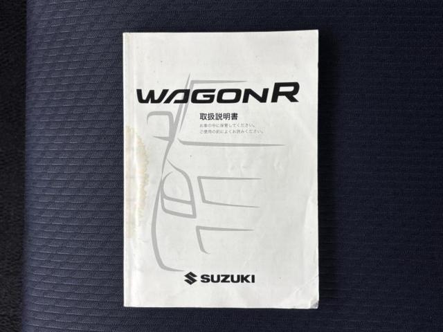 ワゴンＲ ＦＸリミテッド　新品タイヤ／保証書／ＥＢＤ付ＡＢＳ／エアバッグ　運転席／エアバッグ　助手席／パワーウインドウ／エンジンスタートボタン／キーレスエントリー／オートエアコン／パワーステアリング／盗難防止システム　記録簿（26枚目）