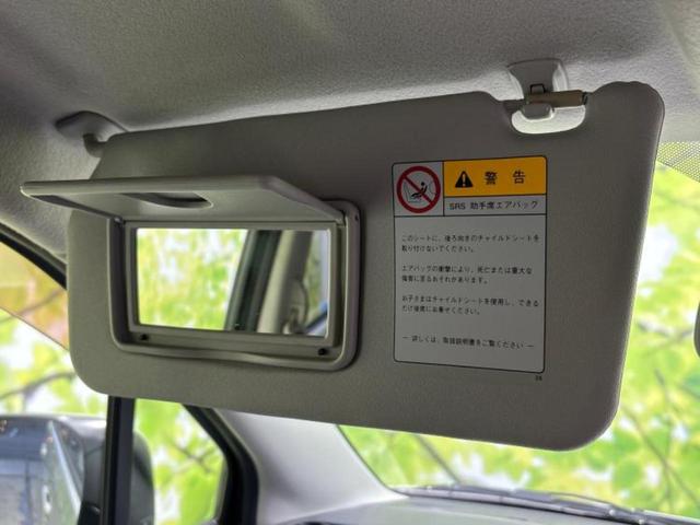 ワゴンＲ ＦＸリミテッド　新品タイヤ／保証書／ＥＢＤ付ＡＢＳ／エアバッグ　運転席／エアバッグ　助手席／パワーウインドウ／エンジンスタートボタン／キーレスエントリー／オートエアコン／パワーステアリング／盗難防止システム　記録簿（44枚目）