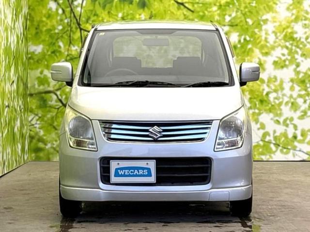 ワゴンＲ ＦＸリミテッド　新品タイヤ／保証書／ＥＢＤ付ＡＢＳ／エアバッグ　運転席／エアバッグ　助手席／パワーウインドウ／エンジンスタートボタン／キーレスエントリー／オートエアコン／パワーステアリング／盗難防止システム　記録簿（48枚目）