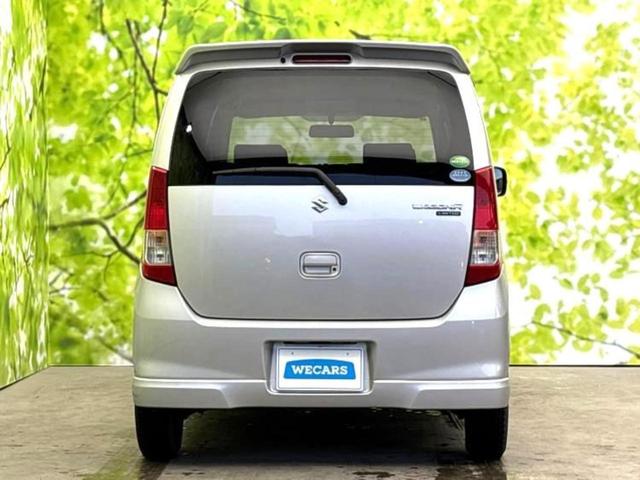 ワゴンＲ ＦＸリミテッド　新品タイヤ／保証書／ＥＢＤ付ＡＢＳ／エアバッグ　運転席／エアバッグ　助手席／パワーウインドウ／エンジンスタートボタン／キーレスエントリー／オートエアコン／パワーステアリング／盗難防止システム　記録簿（49枚目）