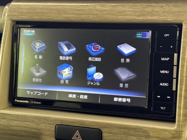 ハスラー ４ＷＤワンダラー　新品タイヤ／保証書／社外　ＳＤナビ／衝突安全装置／シートヒーター／車線逸脱防止支援システム／シート　ハーフレザー／ドライブレコーダー　前後／ヘッドランプ　ＬＥＤ／ＵＳＢジャック　衝突被害軽減システム（9枚目）