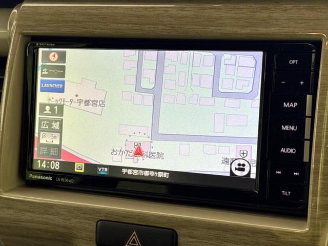 ハスラー ４ＷＤワンダラー　新品タイヤ／保証書／社外　ＳＤナビ／衝突安全装置／シートヒーター／車線逸脱防止支援システム／シート　ハーフレザー／ドライブレコーダー　前後／ヘッドランプ　ＬＥＤ／ＵＳＢジャック　衝突被害軽減システム（10枚目）