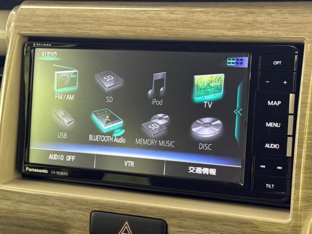 ハスラー ４ＷＤワンダラー　新品タイヤ／保証書／社外　ＳＤナビ／衝突安全装置／シートヒーター／車線逸脱防止支援システム／シート　ハーフレザー／ドライブレコーダー　前後／ヘッドランプ　ＬＥＤ／ＵＳＢジャック　衝突被害軽減システム（11枚目）