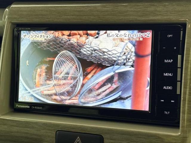 ハスラー ４ＷＤワンダラー　新品タイヤ／保証書／社外　ＳＤナビ／衝突安全装置／シートヒーター／車線逸脱防止支援システム／シート　ハーフレザー／ドライブレコーダー　前後／ヘッドランプ　ＬＥＤ／ＵＳＢジャック　衝突被害軽減システム（12枚目）