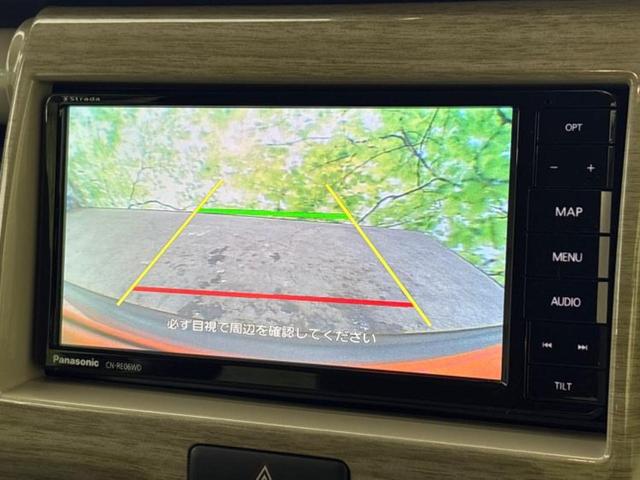 ハスラー ４ＷＤワンダラー　新品タイヤ／保証書／社外　ＳＤナビ／衝突安全装置／シートヒーター／車線逸脱防止支援システム／シート　ハーフレザー／ドライブレコーダー　前後／ヘッドランプ　ＬＥＤ／ＵＳＢジャック　衝突被害軽減システム（13枚目）