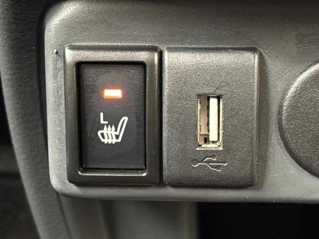 ハスラー ４ＷＤワンダラー　新品タイヤ／保証書／社外　ＳＤナビ／衝突安全装置／シートヒーター／車線逸脱防止支援システム／シート　ハーフレザー／ドライブレコーダー　前後／ヘッドランプ　ＬＥＤ／ＵＳＢジャック　衝突被害軽減システム（30枚目）