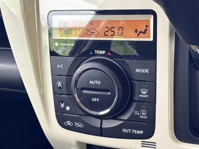 ハスラー ４ＷＤワンダラー　新品タイヤ／保証書／社外　ＳＤナビ／衝突安全装置／シートヒーター／車線逸脱防止支援システム／シート　ハーフレザー／ドライブレコーダー　前後／ヘッドランプ　ＬＥＤ／ＵＳＢジャック　衝突被害軽減システム（31枚目）