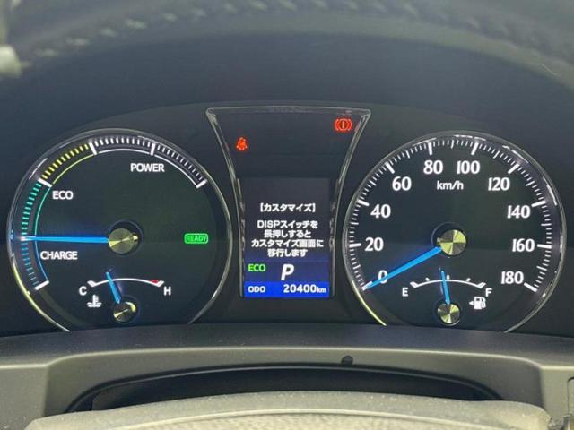 クラウンハイブリッド ハイブリッドロイヤルサルーンG 新品タイヤ/保証書/純正 8インチ ナビ/シートヒーター/ヘッドランプ LED/USBジャック/Bluetooth接続/ETC/EBD付ABS/横滑り防止装置/アイドリングストップ バックカメラ(14枚目)