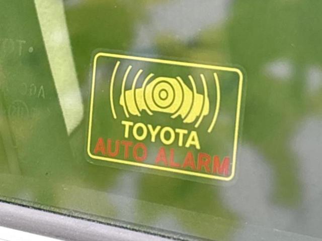 クラウンハイブリッド ハイブリッドロイヤルサルーンG 新品タイヤ/保証書/純正 8インチ ナビ/シートヒーター/ヘッドランプ LED/USBジャック/Bluetooth接続/ETC/EBD付ABS/横滑り防止装置/アイドリングストップ バックカメラ(39枚目)