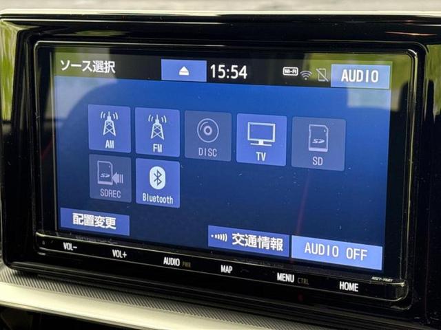 ライズ Ｚ　純正　９インチ　メモリーナビ／スマートアシスト（トヨタ・ダイハツ）／シートヒーター　前席／パノラミックビューモニター／車線逸脱防止支援システム／ヘッドランプ　ＬＥＤ／ＵＳＢジャック　全周囲カメラ（11枚目）