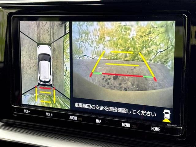 ライズ Ｚ　純正　９インチ　メモリーナビ／スマートアシスト（トヨタ・ダイハツ）／シートヒーター　前席／パノラミックビューモニター／車線逸脱防止支援システム／ヘッドランプ　ＬＥＤ／ＵＳＢジャック　全周囲カメラ（13枚目）