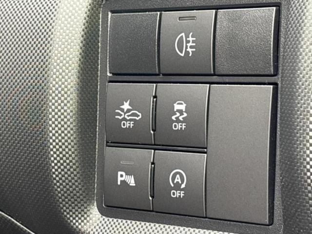 ライズ Ｚ　純正　９インチ　メモリーナビ／スマートアシスト（トヨタ・ダイハツ）／シートヒーター　前席／パノラミックビューモニター／車線逸脱防止支援システム／ヘッドランプ　ＬＥＤ／ＵＳＢジャック　全周囲カメラ（28枚目）