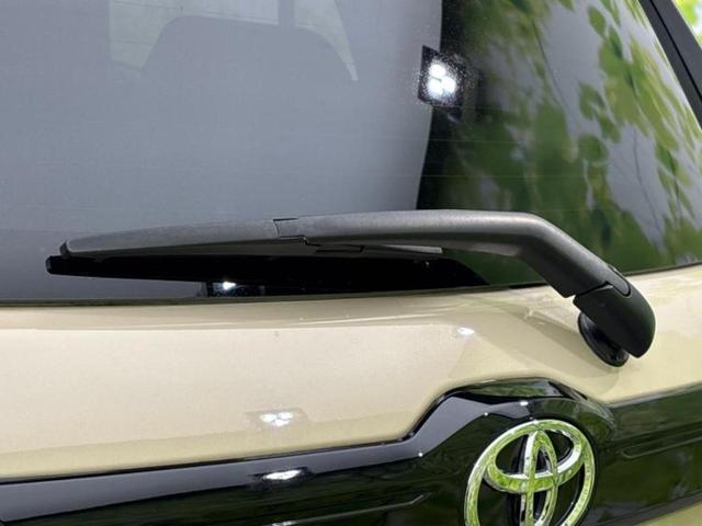 ライズ Ｚ　純正　９インチ　メモリーナビ／スマートアシスト（トヨタ・ダイハツ）／シートヒーター　前席／パノラミックビューモニター／車線逸脱防止支援システム／ヘッドランプ　ＬＥＤ／ＵＳＢジャック　全周囲カメラ（41枚目）