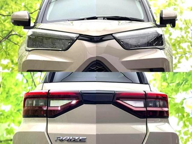 ライズ Ｚ　純正　９インチ　メモリーナビ／スマートアシスト（トヨタ・ダイハツ）／シートヒーター　前席／パノラミックビューモニター／車線逸脱防止支援システム／ヘッドランプ　ＬＥＤ／ＵＳＢジャック　全周囲カメラ（62枚目）