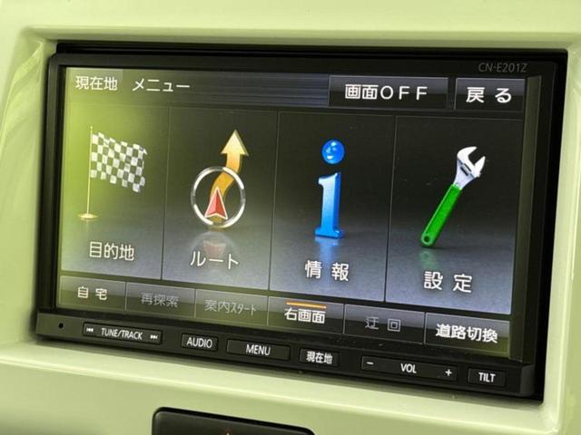 ハスラー Ｘ　新品タイヤ／純正　ＳＤナビ／セーフティサポート（スズキ）／シートヒーター　運転席／ヘッドランプ　ＨＩＤ／ＥＢＤ付ＡＢＳ／横滑り防止装置／アイドリングストップ／ワンセグＴＶ／禁煙車　衝突被害軽減システム（9枚目）